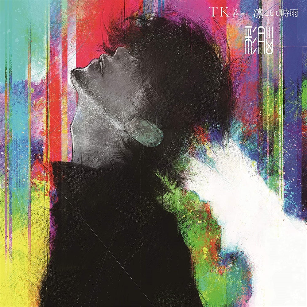 TK from Ling tosite sigure Sainou Standard CD - front cover