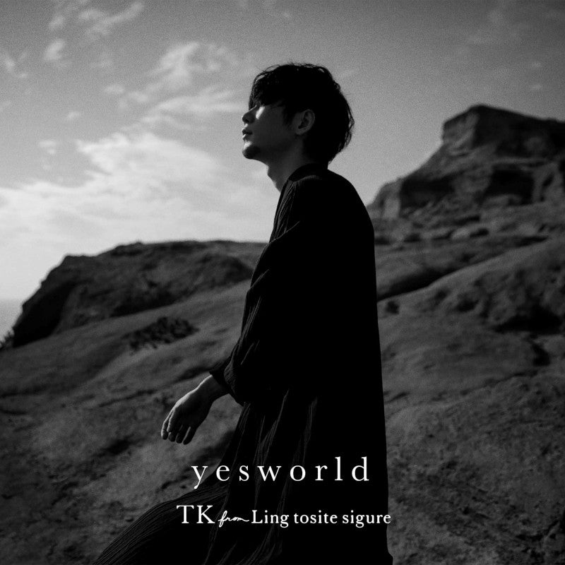 TK from Ling Tosite Sigure yesworld Standard Edition CD cover