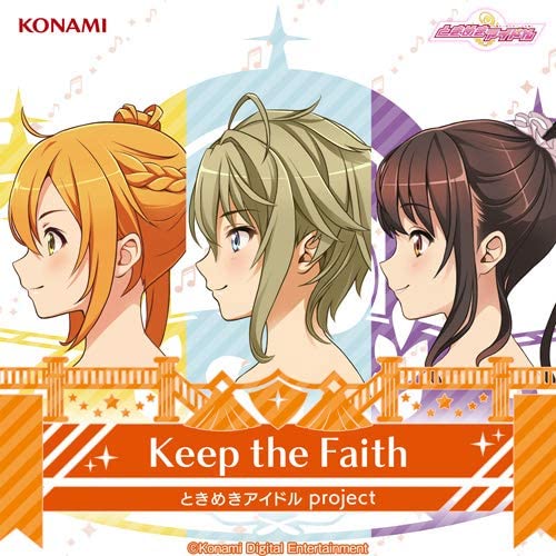 Tokimeki Idol Project Keep the Faith CD - front cover