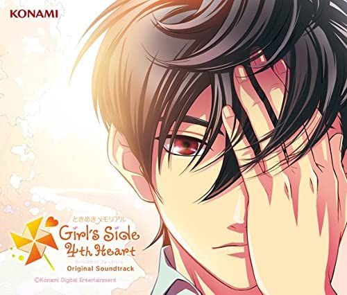 Tokimeki Memorial Girl's Side 4th Heart Original Soundtrack 3CD - front cover