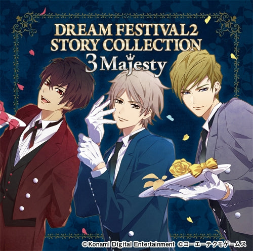 Tokimeki Restaurant DREAM FESTIVAL2 Story Collection 3 Majesty CD - front cover