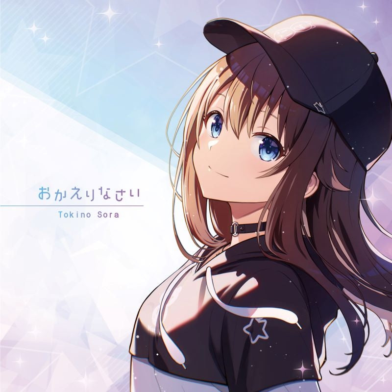 Tokino Sora Okaerinasai Standard Edition CD - jacket artwork 1