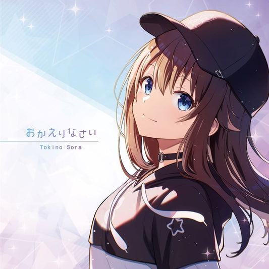 Tokino Sora Okaerinasai Standard Edition CD - jacket artwork 1