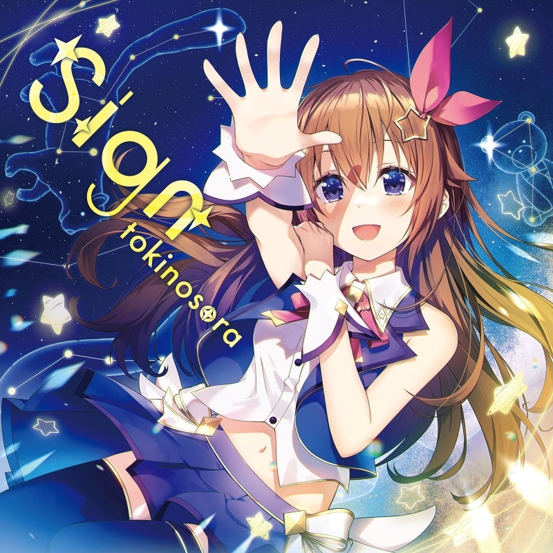 Tokino Sora Sign Standard Edition CD cover