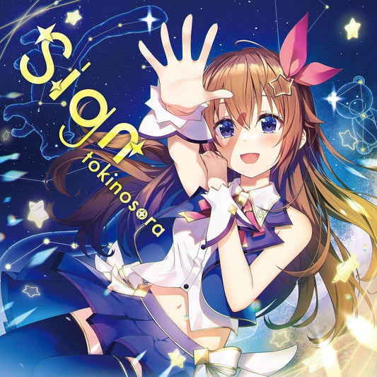 Tokino Sora Sign Standard Edition CD cover