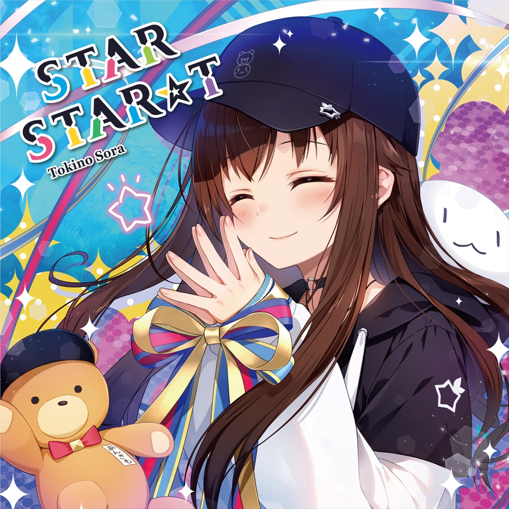 Tokino Sora STAR START Limited Edition A 2CD - front cover