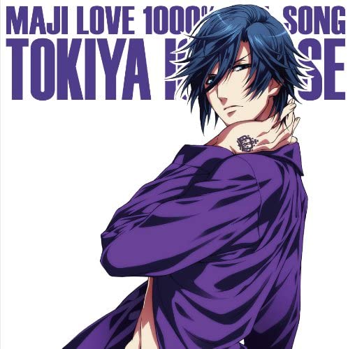 Tokiya Ichinose Maji LOVE 1000% Idol Song CD - front cover