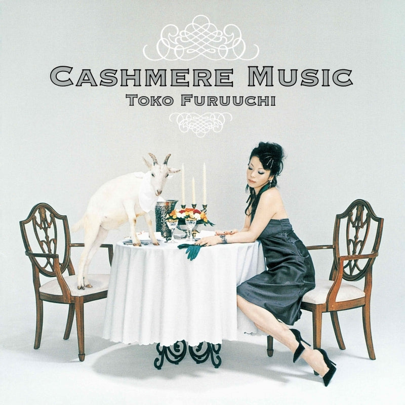 Toko Furuuchi Cashmere Music Reissue Blu-spec CD2 cover