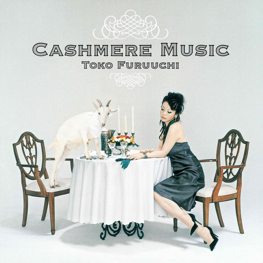 Toko Furuuchi Cashmere Music Reissue Blu-spec CD2 cover