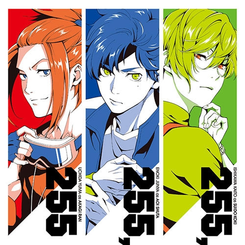 Tokyo 24th Ward 255,255,255 Character Song CD - jacket artwork 1