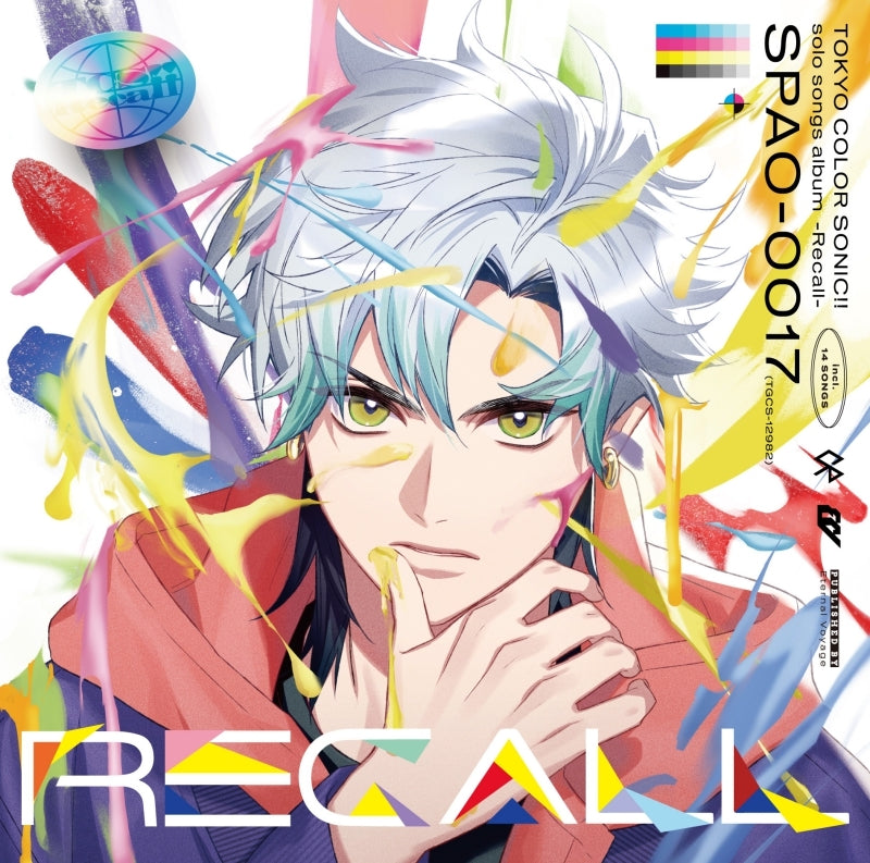 Tokyo Color Sonic!! Solo Songs Album - Recall CD cover