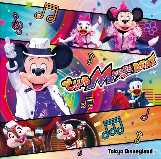 Tokyo Disneyland Club Mouse Beat CD cover