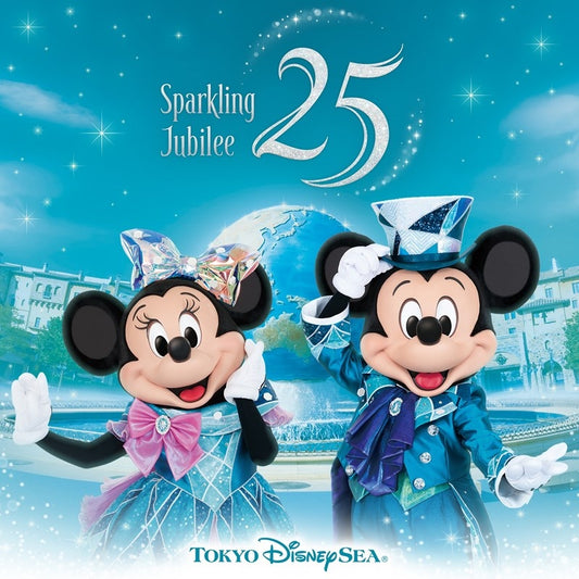 Tokyo DisneySea 25th Anniversary Sparkling Jubilee Music Album CD cover