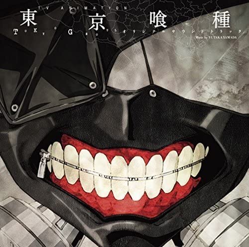 Tokyo Ghoul TV Animation Original Soundtrack 2CD - front cover