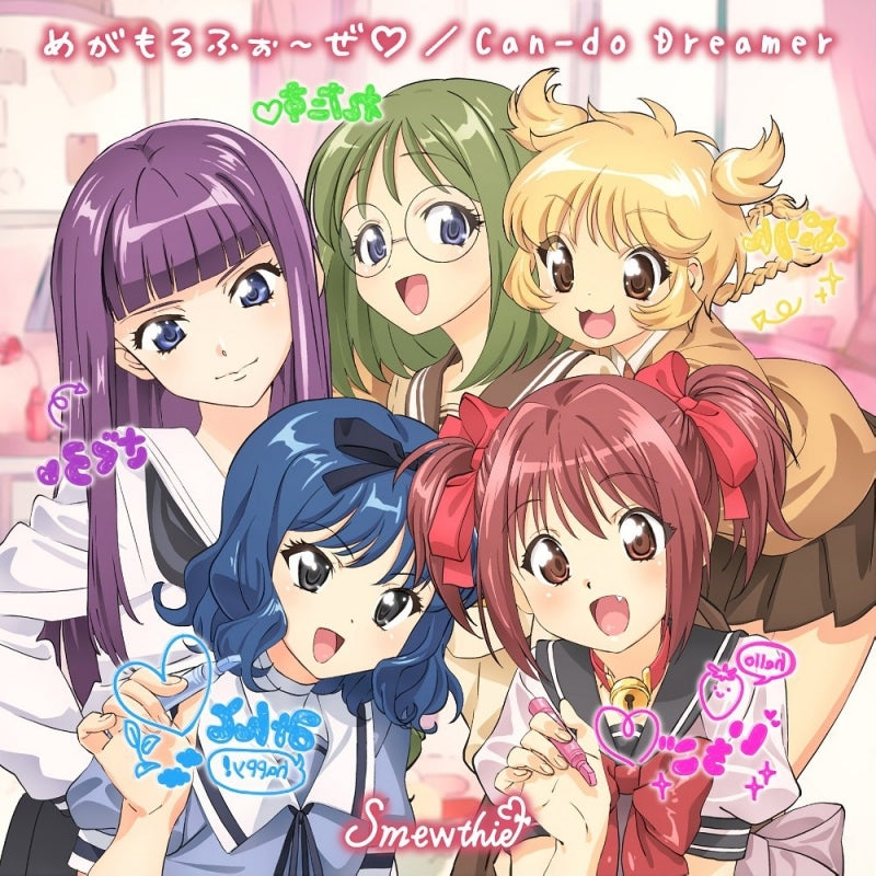 Tokyo Mew Mew New Megamorphose / Can-do Dreamer by Smewthie Anime Edition CD - jacket artwork 1