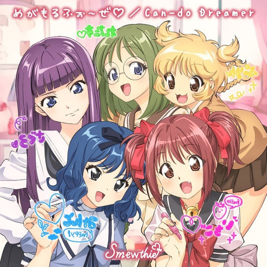 Tokyo Mew Mew New Megamorphose / Can-do Dreamer by Smewthie Anime Edition CD - jacket artwork 1