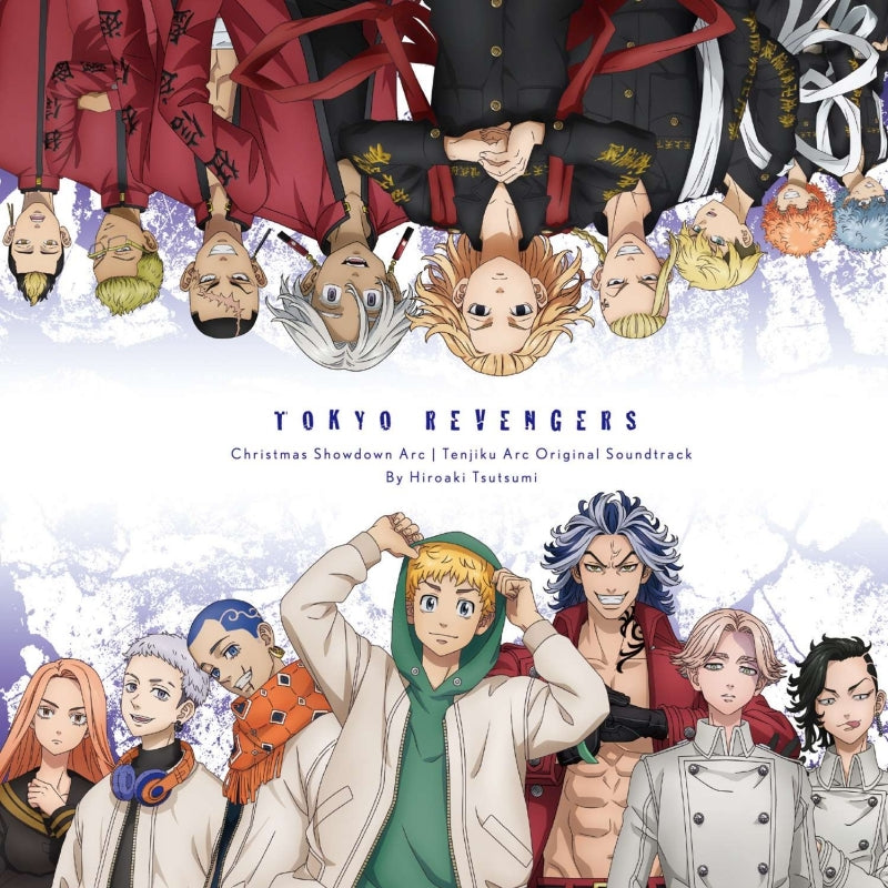 Tokyo Revengers Christmas Showdown / Tenjiku Original Soundtrack by Hiroaki Tsutsumi CD - jacket artwork 1