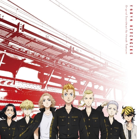 Tokyo Revengers TV Anime Original Soundtrack 2CD - jacket artwork 1