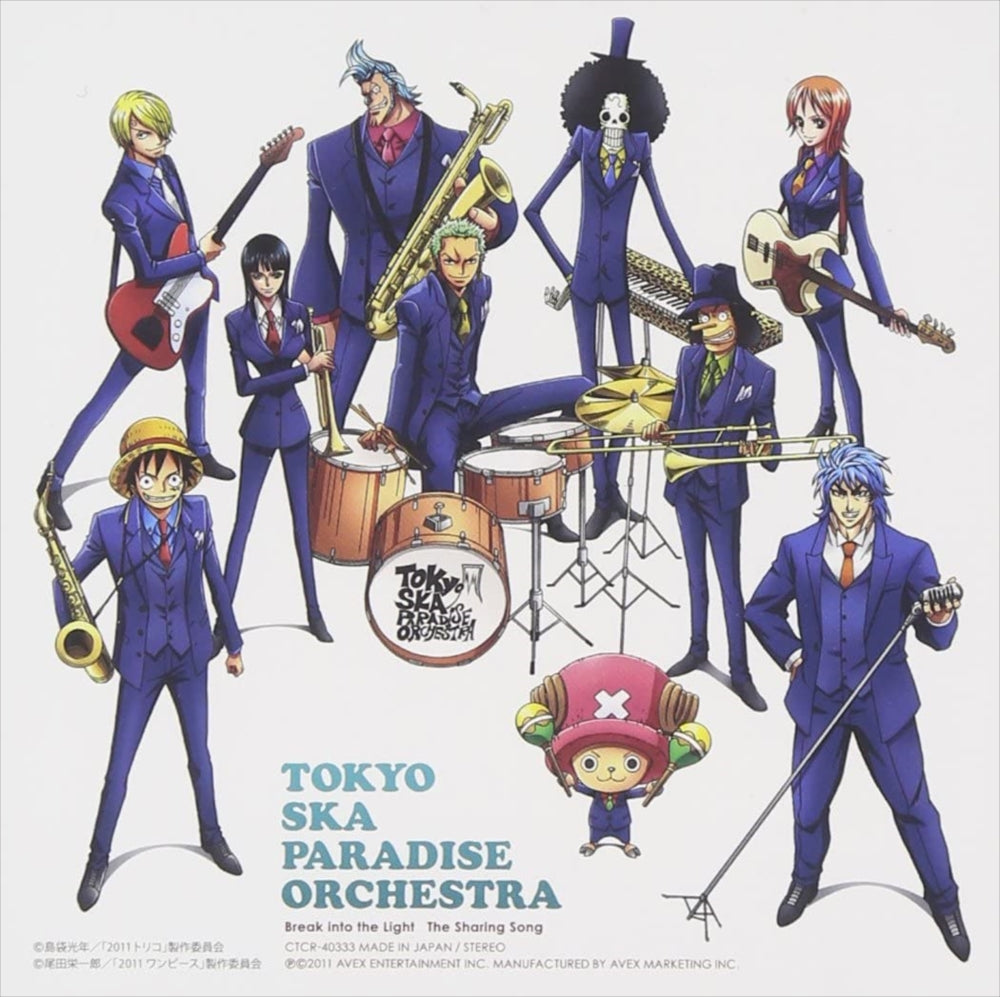 Tokyo Ska Paradise Orchestra Break into the Light Limited CD - front cover
