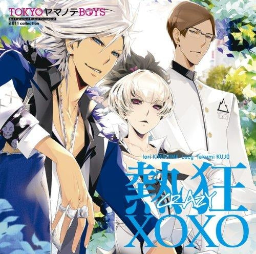 TOKYO YAMANOTE BOYS Super Mint Crazy XOXO Theme Songs CD - front cover