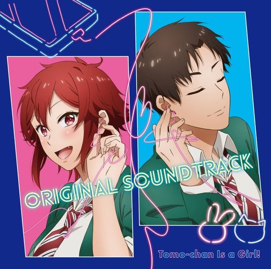 Tomo-chan Is a Girl Original Soundtrack by Masaru Yokoyama CD - jacket artwork 1