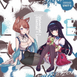 Torikago Scrap March Unit5 Maternal Eternal Love CD - front cover