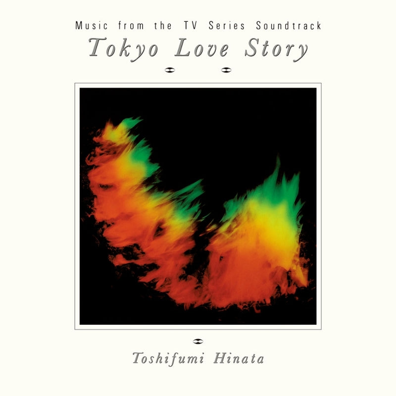 Toshifumi Hinata Tokyo Love Story 35th anniversary reissue Blu-spec CD2 cover