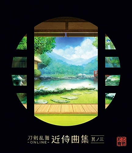 Touken Ranbu Online Kinjikyokushu Vol. 3 2CD - front cover