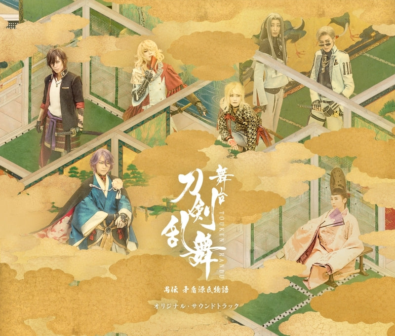 Touken Ranbu Stage Guden Mujun Genji Monogatari Original Soundtrack 3CD - jacket artwork 1