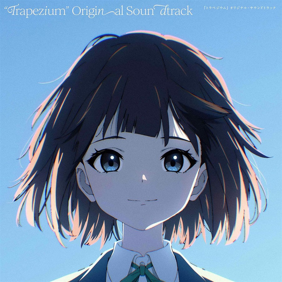 Trapezium Original Soundtrack CD - front cover