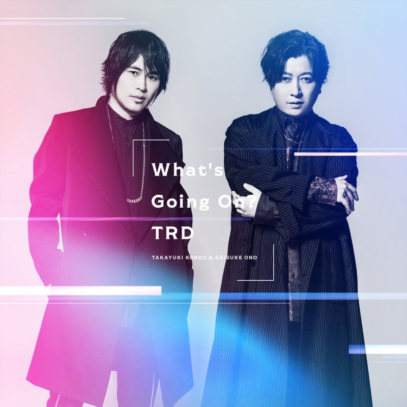 TRD What's Going On? Standard Edition CD cover