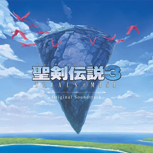 Trials of Mana Original Soundtrack 3CD - front cover