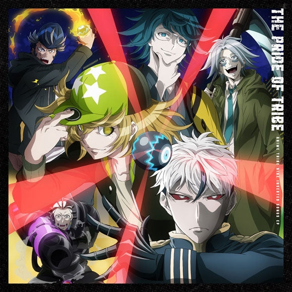 TRIBE NINE THE PRIDE OF TRIBE Insert Song CD Mini Album cover