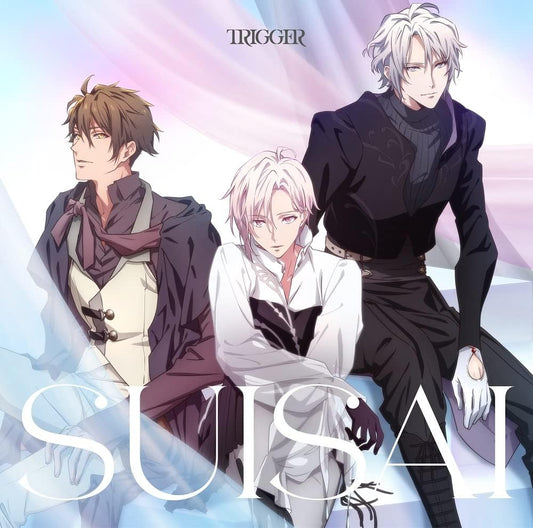 TRIGGER SUISAI CD - front cover