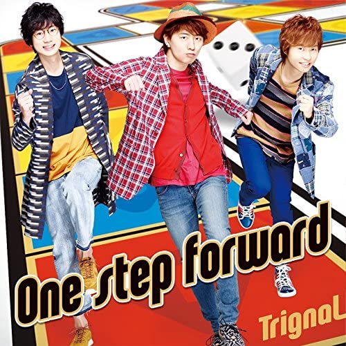Trignal One step forward Standard CD - front cover