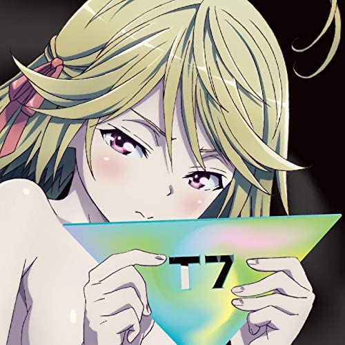 Trinity Seven Harmonized Songline CD - front cover