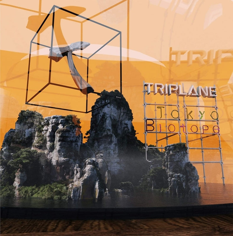 TRIPLANE Tokyo Biotope CD cover