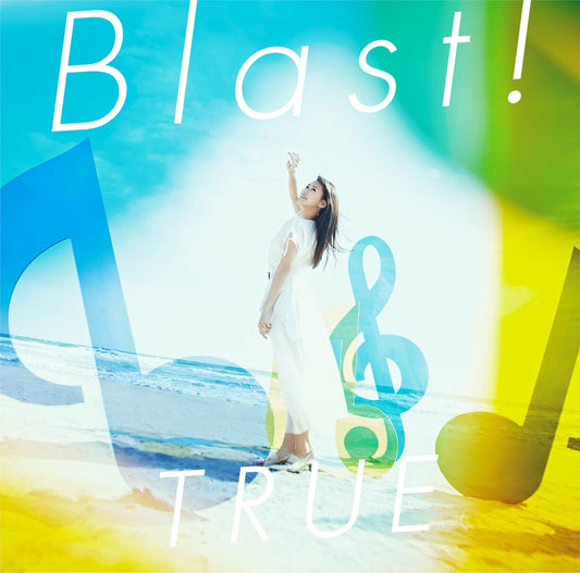 True Blast Sound Euphonium Theme CD - front cover