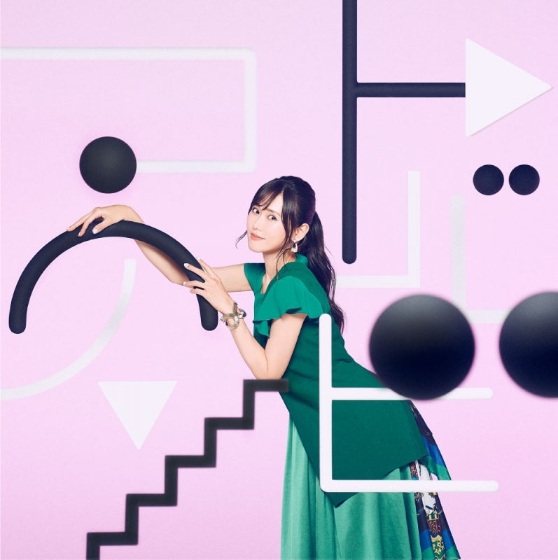 TRUE Kotoba Asobi Standard Edition CD cover