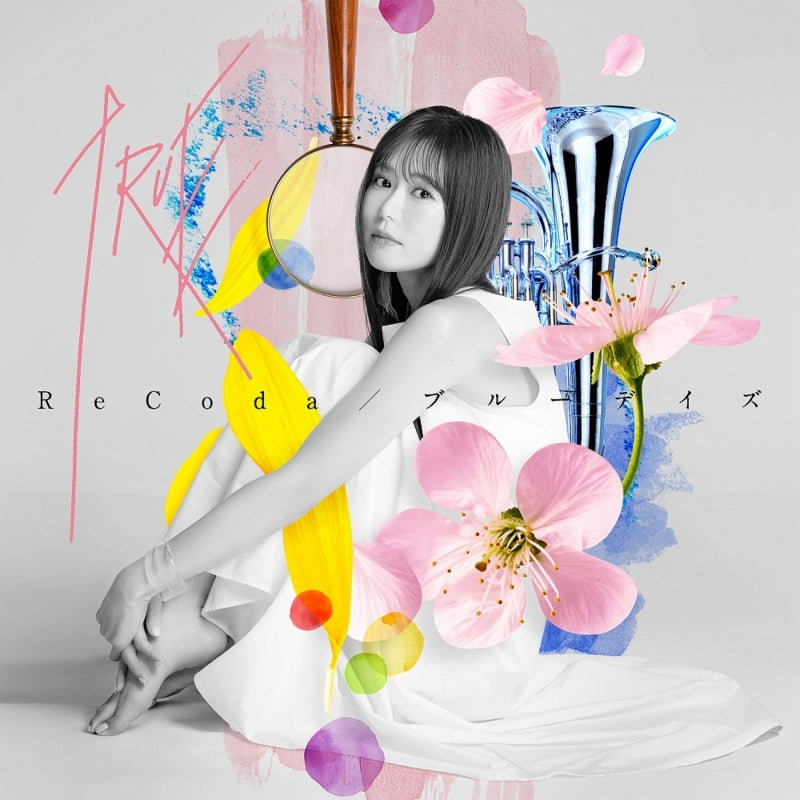 TRUE ReCoda / Blue Days Artist Edition CD - jacket artwork 1