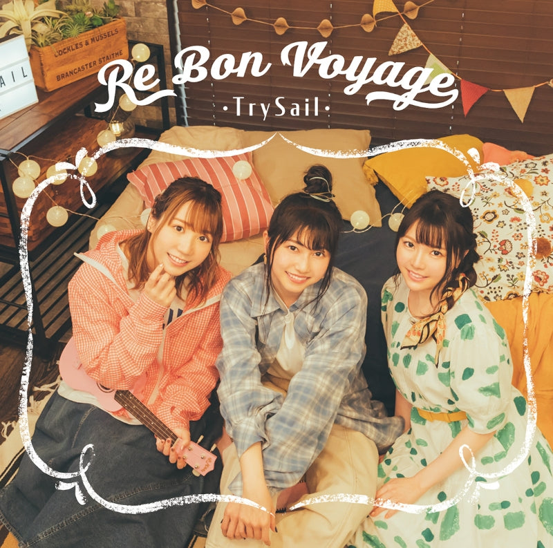 TrySail Re Bon Voyage Standard Edition CD cover