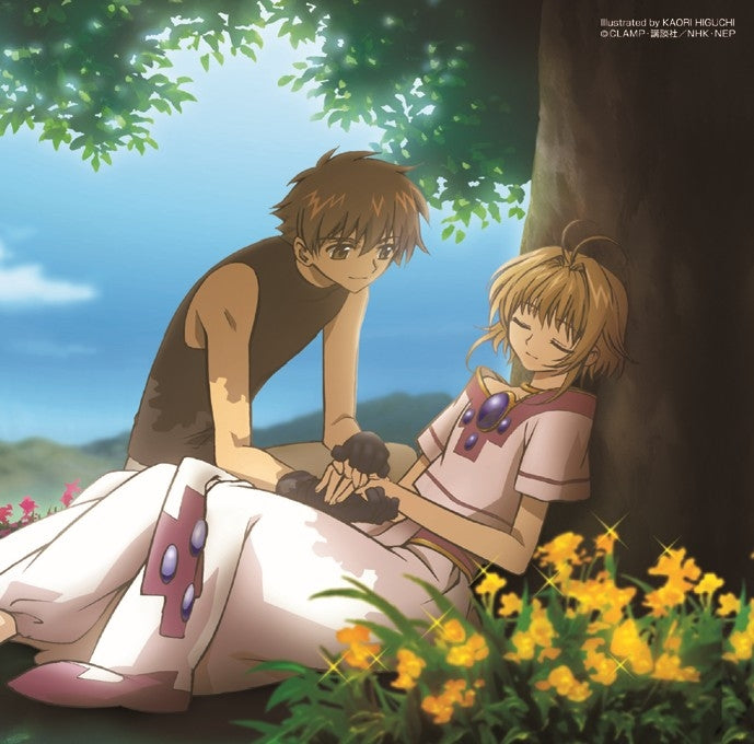 Tsubasa Chronicle Future Soundscape II by Yuki Kajiura Reissue CD - jacket artwork 1