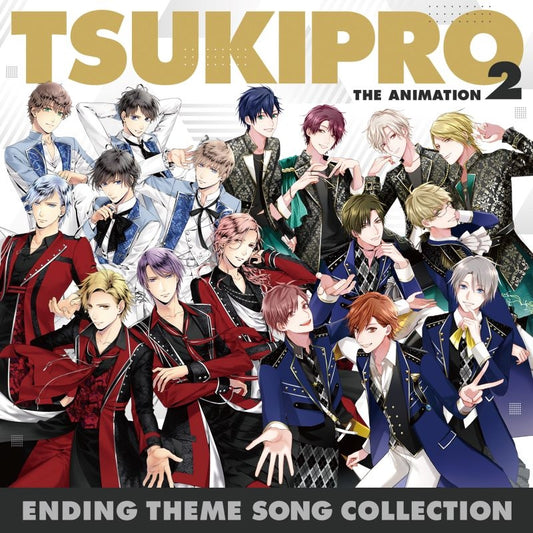 TSUKIPRO THE ANIMATION 2 Ending Theme Song Collection CD - jacket artwork 1