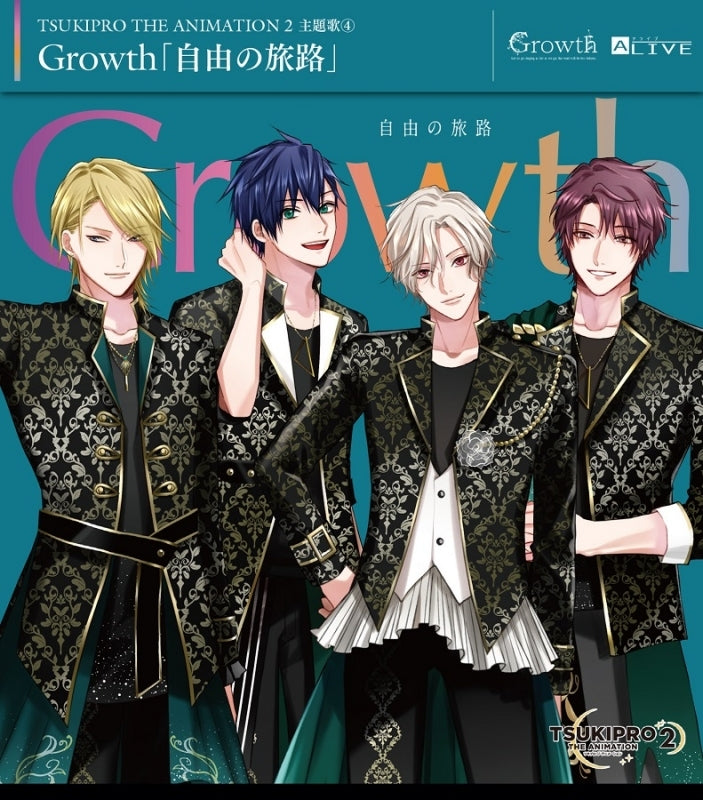 Tsukipro The Animation 2 Theme Song 4 Jiyu no Tabiji by Growth CD - jacket artwork 1