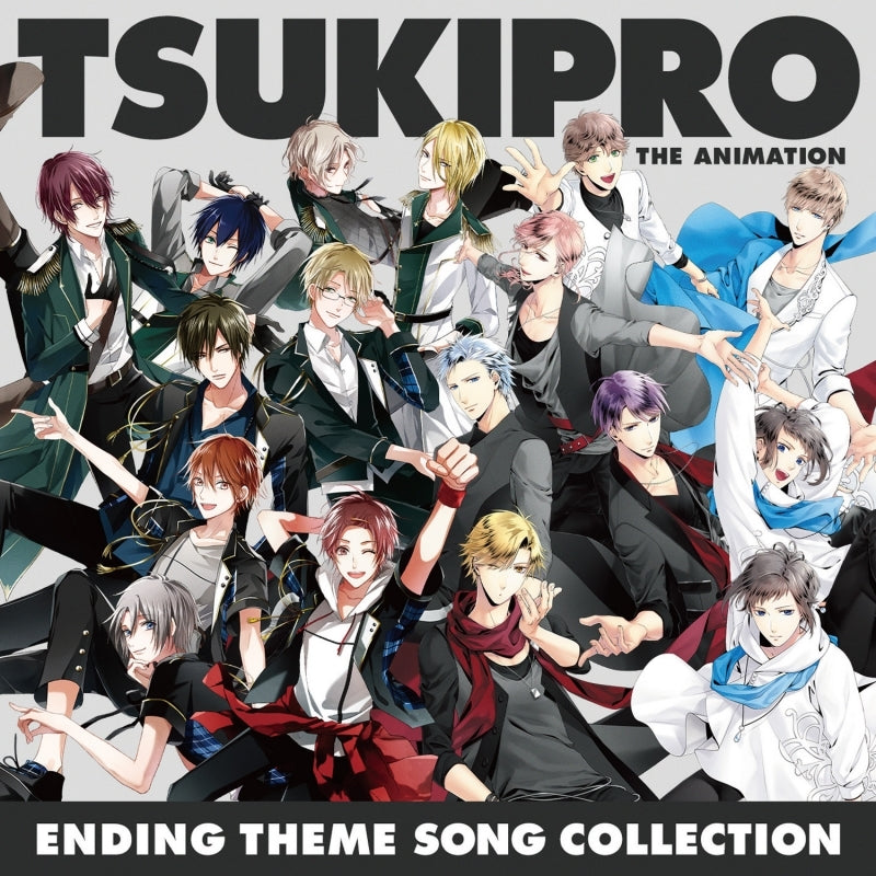 TSUKIPRO THE ANIMATION Ending Theme Song Collection CD - jacket artwork 1