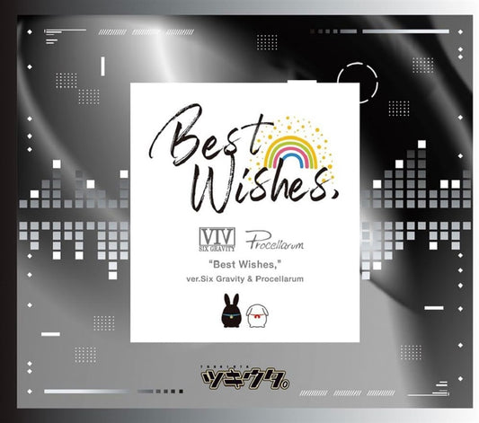 Tsukiuta. Best Wishes Six Gravity & Procellarum CD - front cover