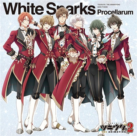 Tsukiuta Procellarum White Sparks CD - front cover