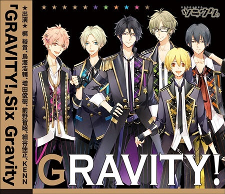 Tsukiuta Six Gravity GRAVITY CD - front cover