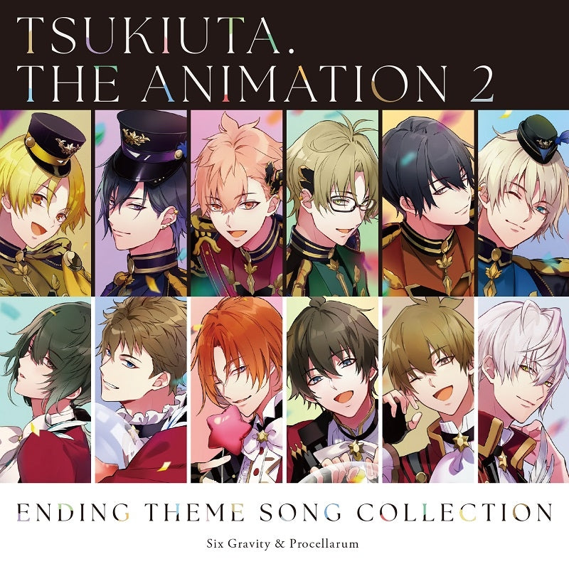 Tsukiuta THE ANIMATION 2 Ending Theme Song Collection CD - jacket artwork 2