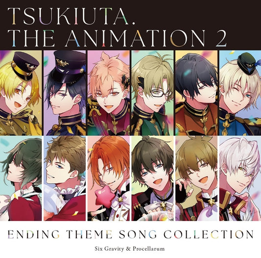 Tsukiuta THE ANIMATION 2 Ending Theme Song Collection CD - jacket artwork 2